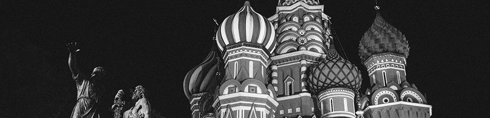 Bolshoi Theatre - Moscow